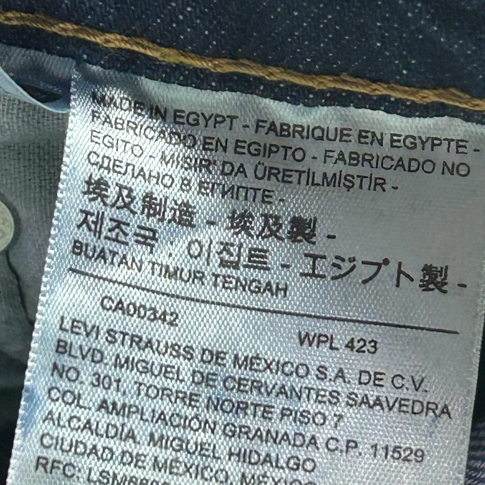 NEW Levis 505 Jeans‎ Mens 44x32 Blue Regular Straight Flex Denim Big & Tall